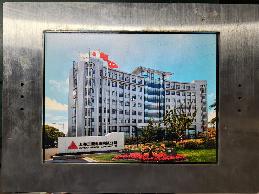 Mitsubishi EMIDS LCD Controller GENE-9655