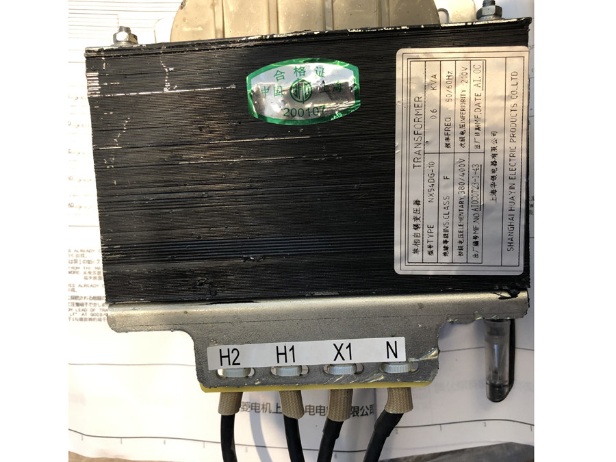 Mitsubishi Transformer NX54DG-10/380/400V 0.6KVA 210V