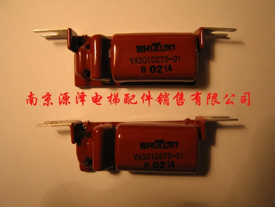 Mitsubishi Surge absorber YX301D270-01