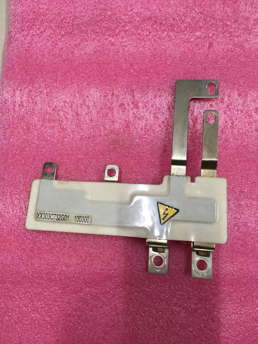 Mitsubishi Drive Busbar YX303C732G01