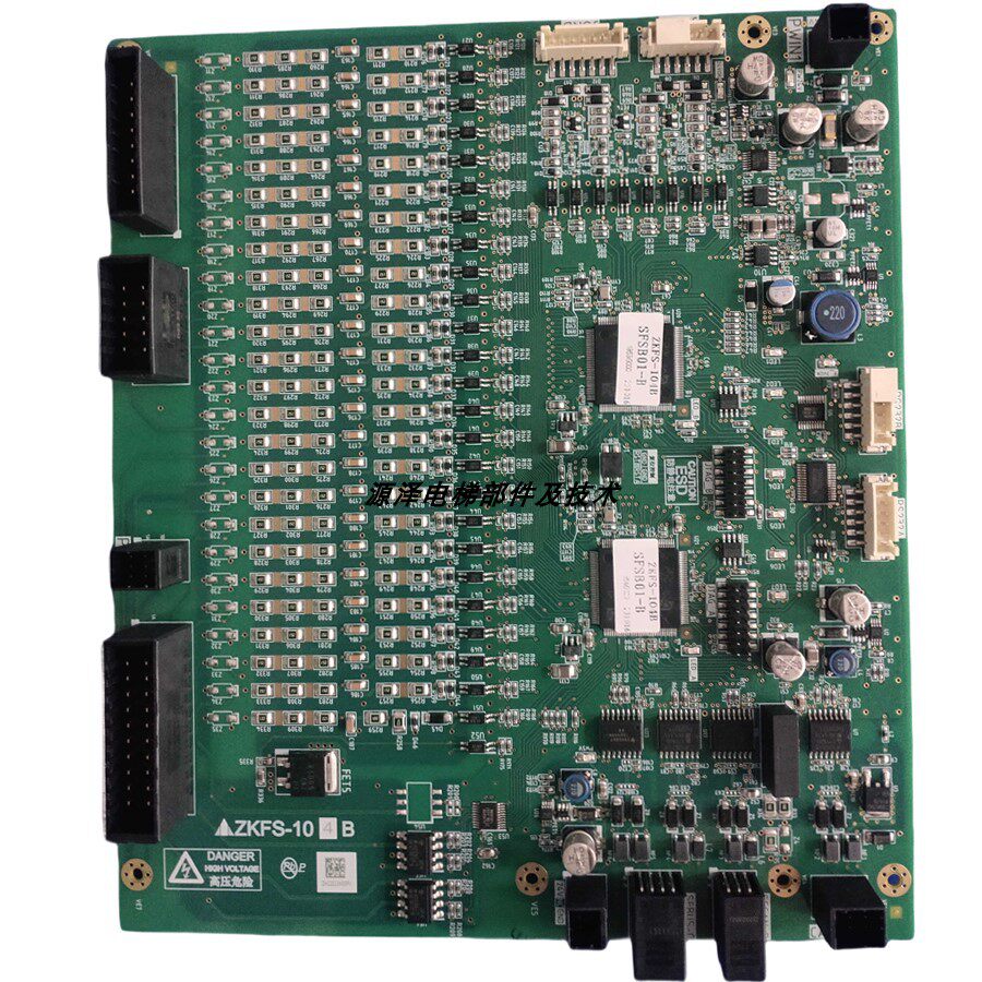 Mitsubishi LEHY-IIIS Bypass Control PCB ZKFS-101 ZKFS-102 ZKFS-103 ZKFS-104 ZKFS-105 ZKFS-106A